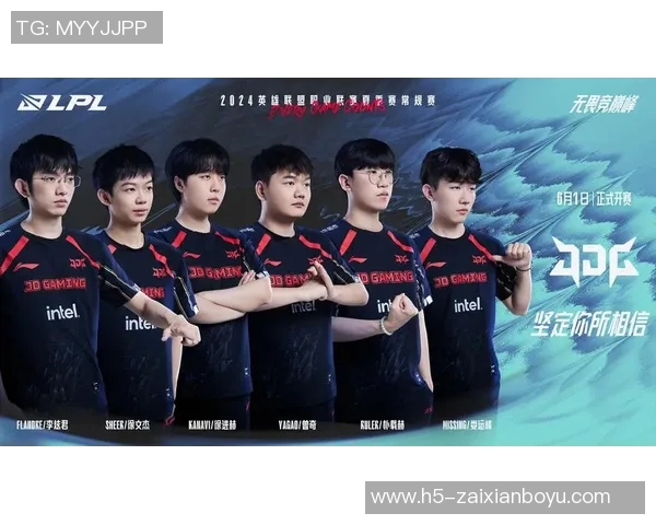 2026电竞新闻V5战队在精英赛中的团队协作表现分析与评价